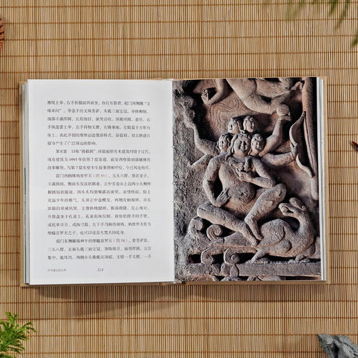 “不可错过”系列（共3册）【套装附赠明信片一套6张】 商品图9