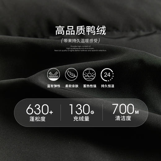 拼接立领羽绒外套女冬季新款保暖撞色短款外套面包服V2331652 商品图4