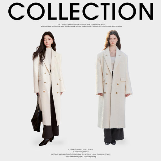 西遇米色羊毛呢子大衣女秋冬新款高级感中长款韩版西装外套D2332535 商品图1