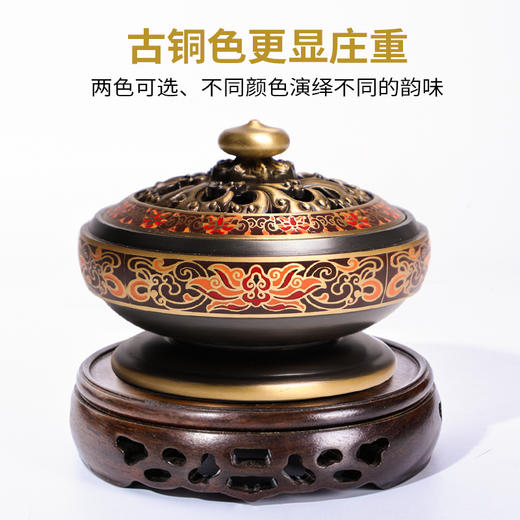 《珐琅彩香炉》铜炉 景泰蓝工艺 商品图3
