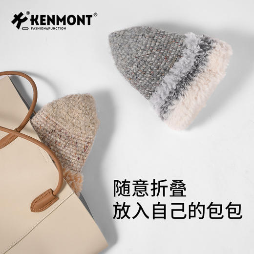 卡蒙女士 渐变羊羔毛 手工针织帽KM-9493 商品图5