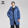 Hummel｜冬季长款羽绒服 商品缩略图5