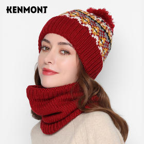 卡蒙女士 提花针织 保暖套装KM-9402