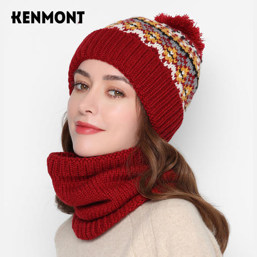 卡蒙女士 提花针织 保暖套装KM-9402 商品图0