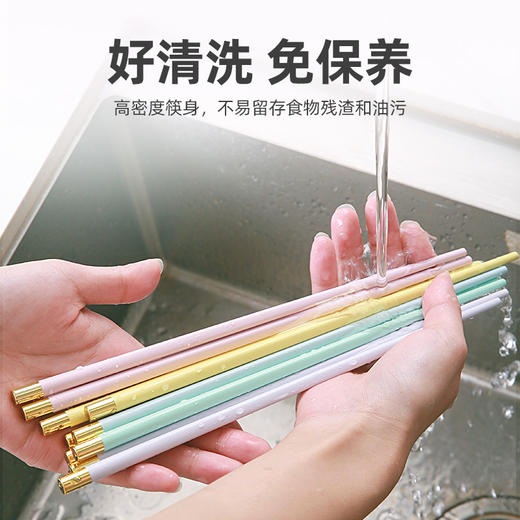 百货世界-原森太一套五双（象印专柜） 商品图3