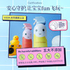 【官方商城】儿童奇趣云朵沐浴泡泡沐浴露200ml 商品缩略图4