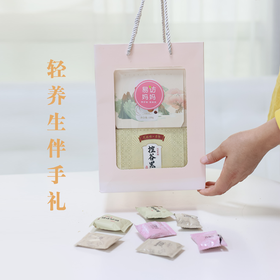 【轻养生伴手礼】当贴心和健康撞了个满怀 我替朋友对你说：谢谢你~