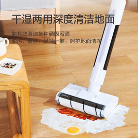 美的（Midea）电动洗地拖把洗地机家用智能洗拖一体自清洁长续航 WD10净污分离擦地机