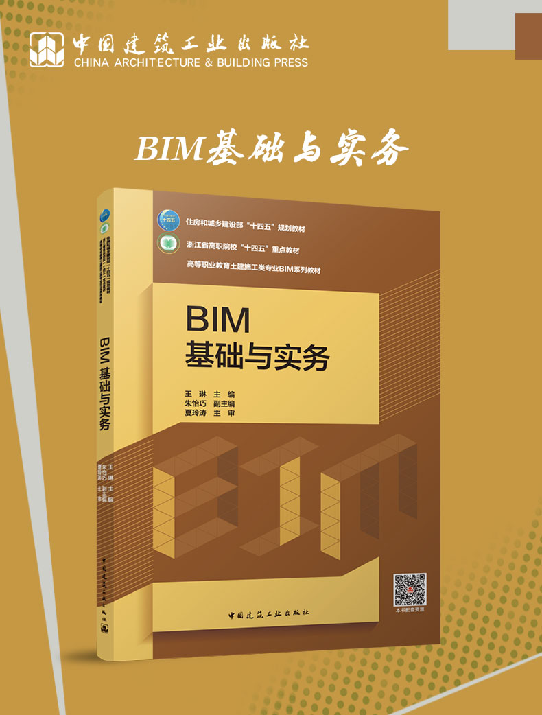 详情页_01.jpg