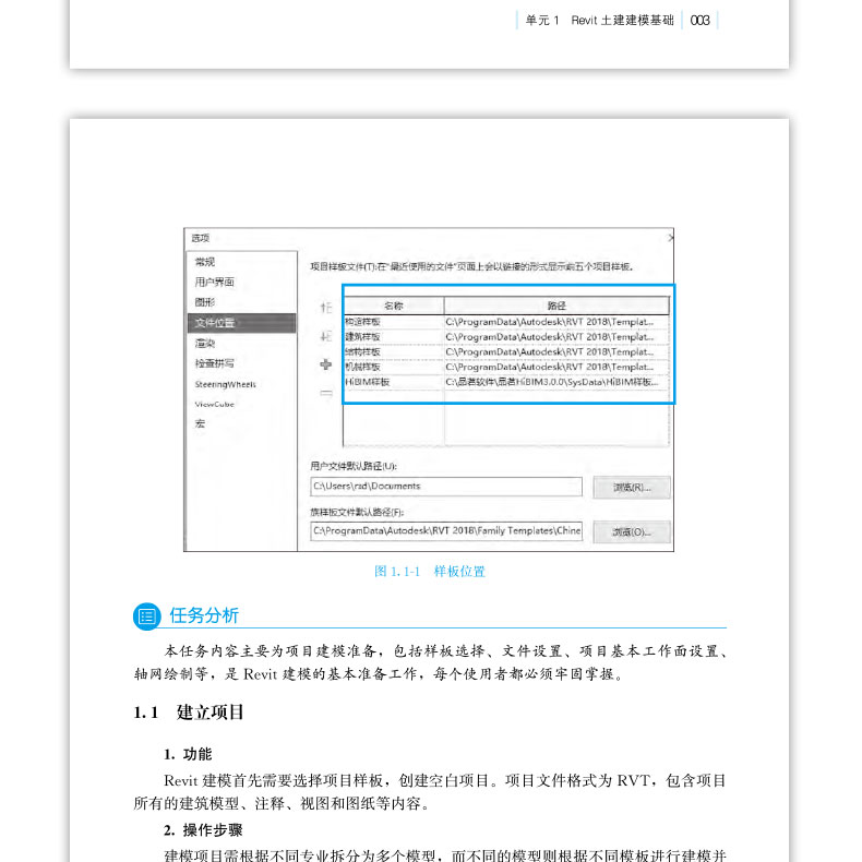 详情页_25.jpg