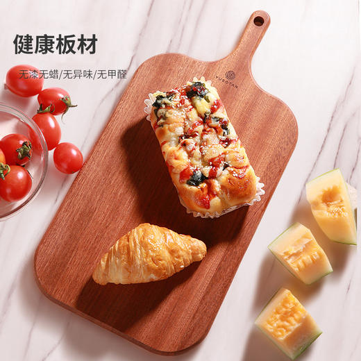 百货世界-原森太乌檀木水果板小号（象印专柜） 商品图2