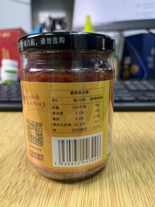 坛坛乡下饭拌饭酱剁辣椒蒜蓉238g瓶湖南特产鲜辣开盖食用湘味即食 商品图5