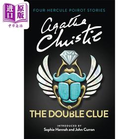 【中商原版】阿加莎系列 双重线索 波洛 英文原版 The Double Clue Agatha Christie