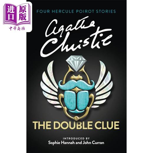 【中商原版】阿加莎系列 双重线索 波洛 英文原版 The Double Clue Agatha Christie 商品图0