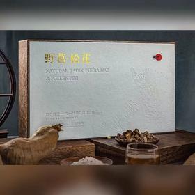 野葛松花-野葛根粉308g-野生葛根茶200g-野葛松花粉240g