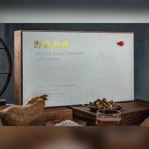 野葛松花-野葛根粉308g-野生葛根茶200g-野葛松花粉240g 商品图0
