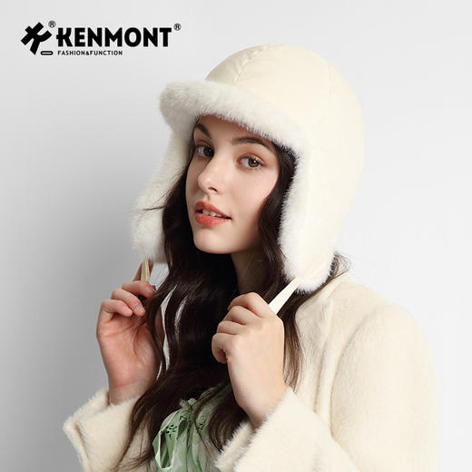 卡蒙女士 防水面料 羽绒雷锋帽KM-5241 商品图7