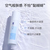 比度克沁透保湿乳液修护油皮痘肌清爽控油补水男女学生护肤 商品缩略图0