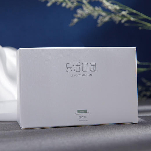 艾草洗衣皂 220g 商品图3