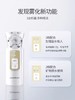 鱼跃手持雾化器M105 便携儿童医用雾化仪 商品缩略图3