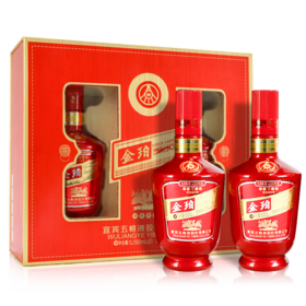 心选丨五粮液金珀52°礼盒 1L（500ml*2）