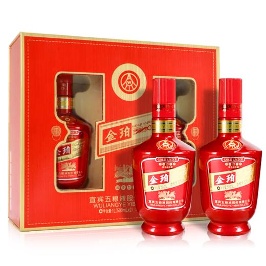 心选丨五粮液金珀52°礼盒 1L（500ml*2） 商品图0