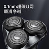 飞科剃须刀PS177 商品缩略图1