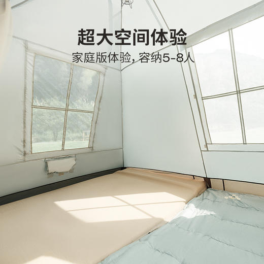 露营盒子（LUING BOX） 云居自动帐篷 商品图4