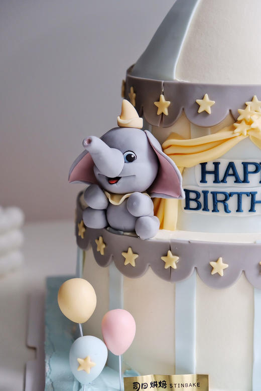 小象双层蛋糕（提前三天预定） 商品图1