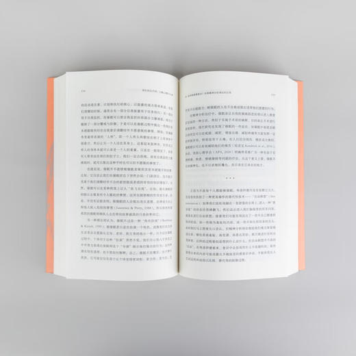 我们何以不同 : 人格心理学40讲 商品图4