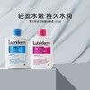 【门店现货】露比黎登维他命A 维他命B5润肤乳473ml/177ml每日保湿身体乳补水润肤露润肤乳淡香清爽不粘腻 商品缩略图0