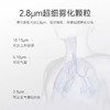 配件|鱼跃压缩雾化器407C专用配件  雾化组件 商品缩略图2