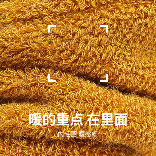 猫人/MiiOW时尚潮流毛圈女袜（五双装） 商品图4