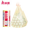 美丽雅 背心式垃圾袋大号50*60cm*(40+4)只加厚黄色厨房家用一次性塑料袋手提式实惠装办公室批发*2卷HC060814 商品缩略图1