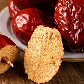 河谷上方 特级新疆和田大枣500g*5袋单个5cm+