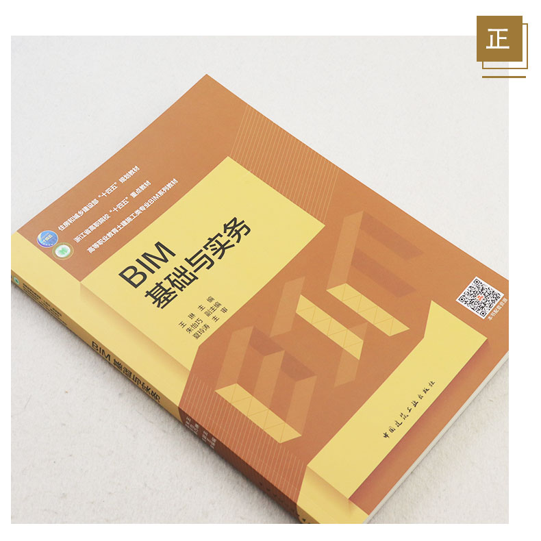 详情页_19.jpg