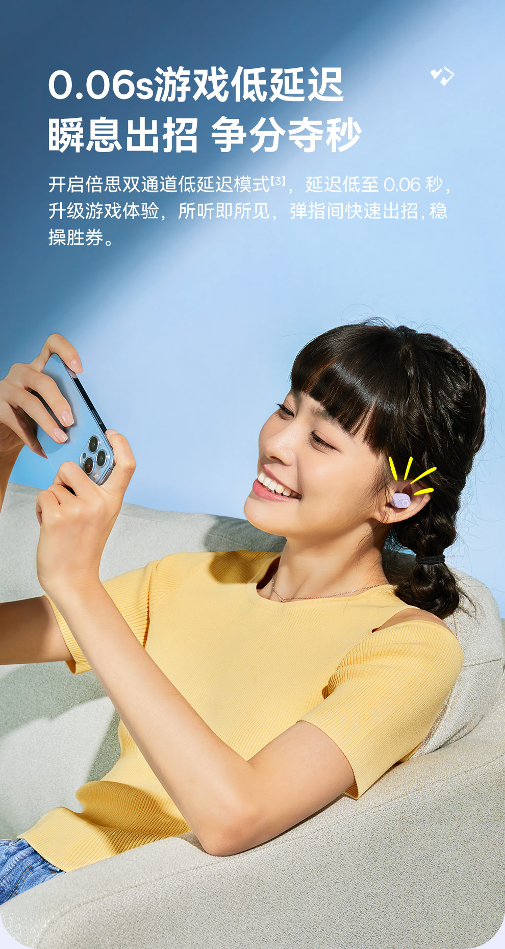 倍思bowie系列 wm02 tws真无线蓝牙耳机