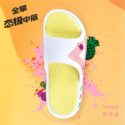 匹克【嘿凤梨态极拖鞋】厚底情侣款运动拖鞋外穿休闲舒适凉拖鞋ET34937L/ET34938L 商品图2
