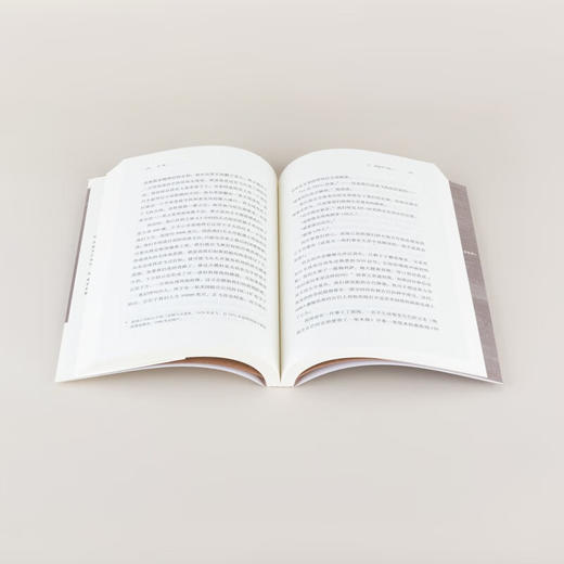 开颅：“牵动神经”的医疗故事集 商品图5