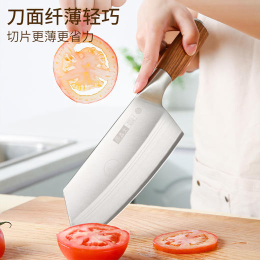 百货世界-原森太进口乌檀木整木砧板（象印专柜） 商品图4