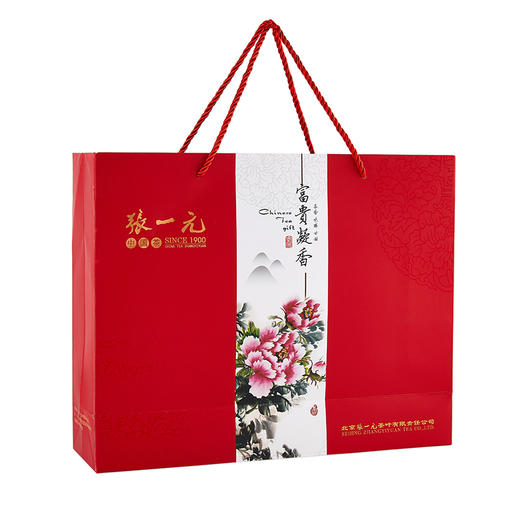 张一元 茉莉花茶 富贵凝香礼盒 430g-YGF 商品图3