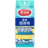 美丽雅 家用百洁布6片装*2包 HC068162 商品缩略图1