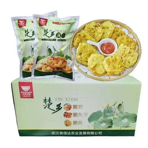 350g楚乡藕夹【1b4中/2C5下-6C】 商品图1