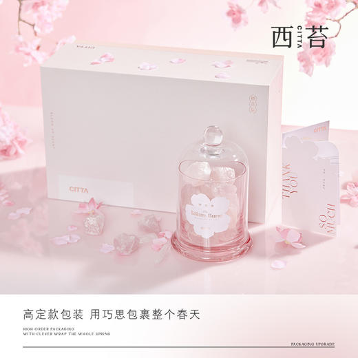 【品牌直发】初绽樱花粉色晶石香薰无火香薰套组 商品图5