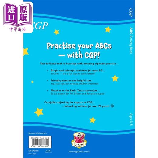 预售 【中商原版】英国原版CGP教辅 New ABC Activity Book for Ages 3-5 learning the alphabet 新 3-5 岁 ABC 活动书 学习字母表 商品图1