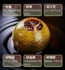茶妈妈 陳皮普洱礼盒装250g 商品缩略图2