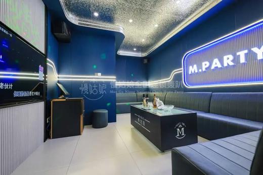 武汉慢姑娘演圆别墅轰趴 商品图1