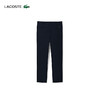 Lacoste法国鳄鱼男装新款简约通勤纯色直筒裤休闲裤HH8945-98 商品缩略图4
