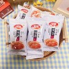 卫龙散称亲嘴烧/小面筋辣条混合装500g 商品缩略图1