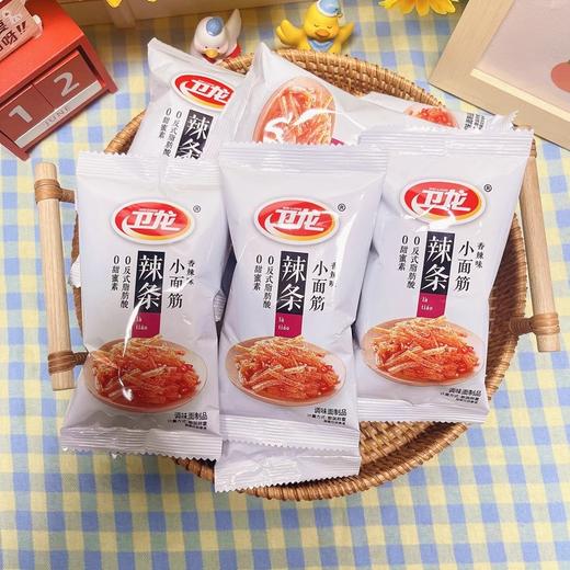 卫龙散称亲嘴烧/小面筋辣条混合装500g 商品图1